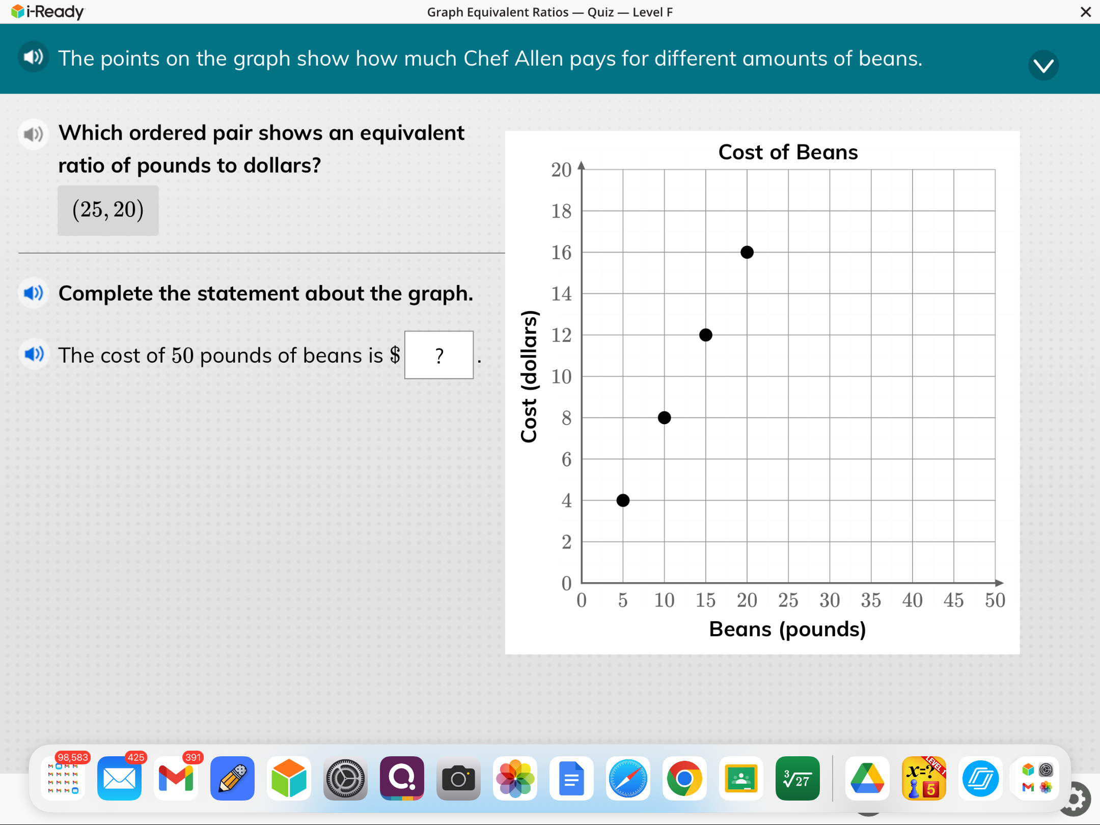 i ready graph equivalent ratios quiz level f the points on the graph