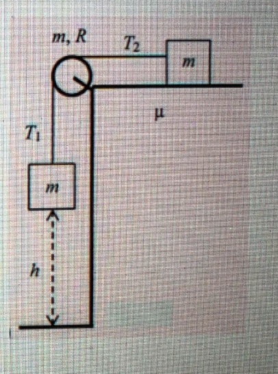 SOLVED: Two Identical Blocks, Each Of Mass M = 2 Kg, Are Connected By A ...