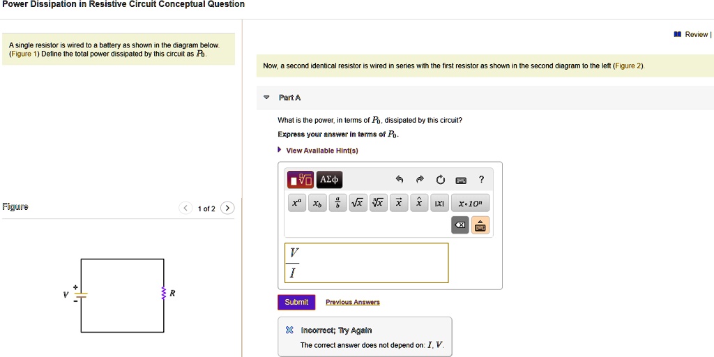 SOLVED Power Dissipation in Resistive Circuit Conceptual Question