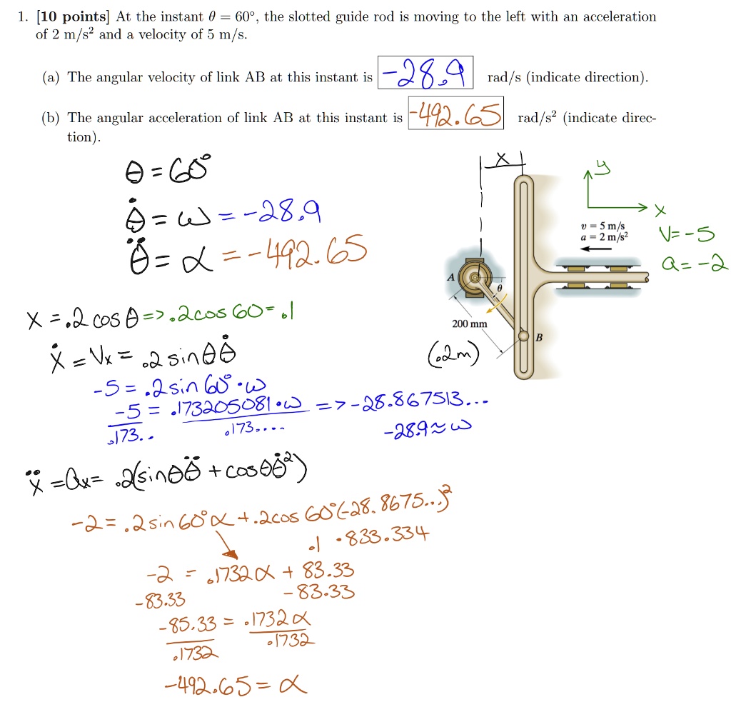 SOLVED: [10 points] At the instant 0 60? the slotted guide rod is ...