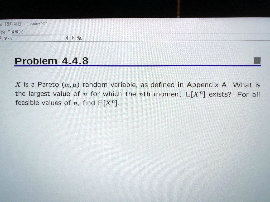 12342l014 sumatrapdf s 538h 471 problem 448 x is a pareto ap random ...