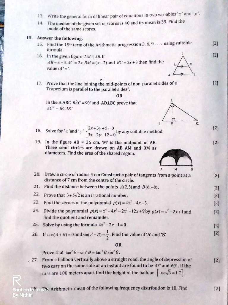 SOLVED: 'can you solve me this entire Question paper'