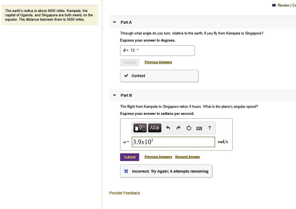 SOLVED Review The earth s radius is about 4000 miles. Kampala, the