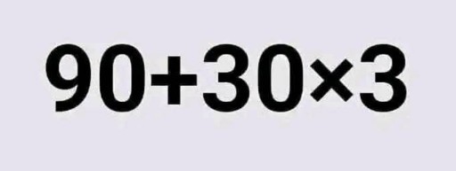 90+30 × 3