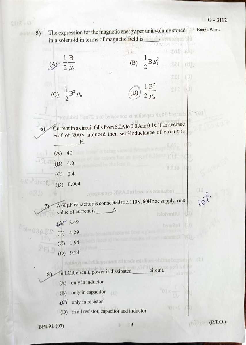 G 3112 5 The Expression For The Magnetic Energy Per Unit Volume G 3112 5 The Expression For The Magnetic Energy Per Unit Volume