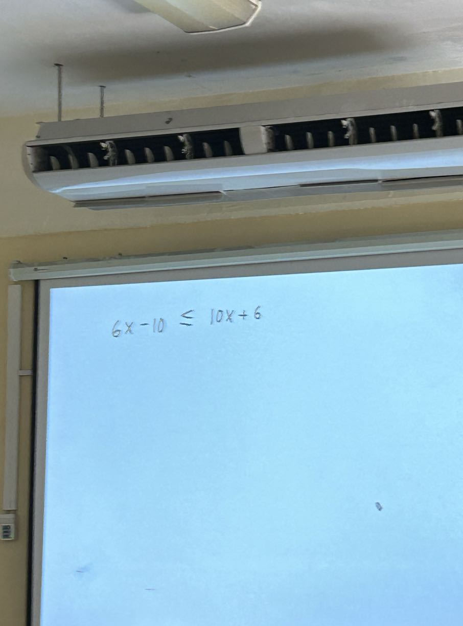 6 x-10 ≤ 10 x+6