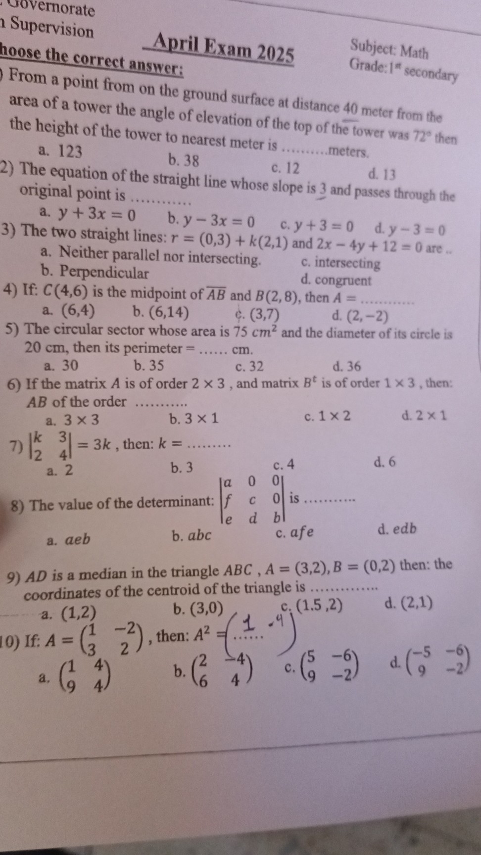 April Exam 2025 From a point from Subject: Math Grade: 1