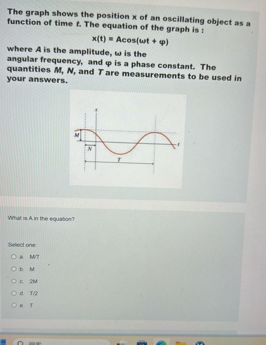 the graph shows the position x of an oscillating object as a function ...