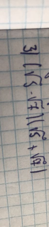 3) (√(5)-√(7))(√(5)+√(9))