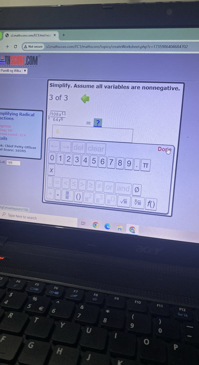 Mathscore Hrc (3) s3.mathscorecom/EC1/mathsce → C Not...