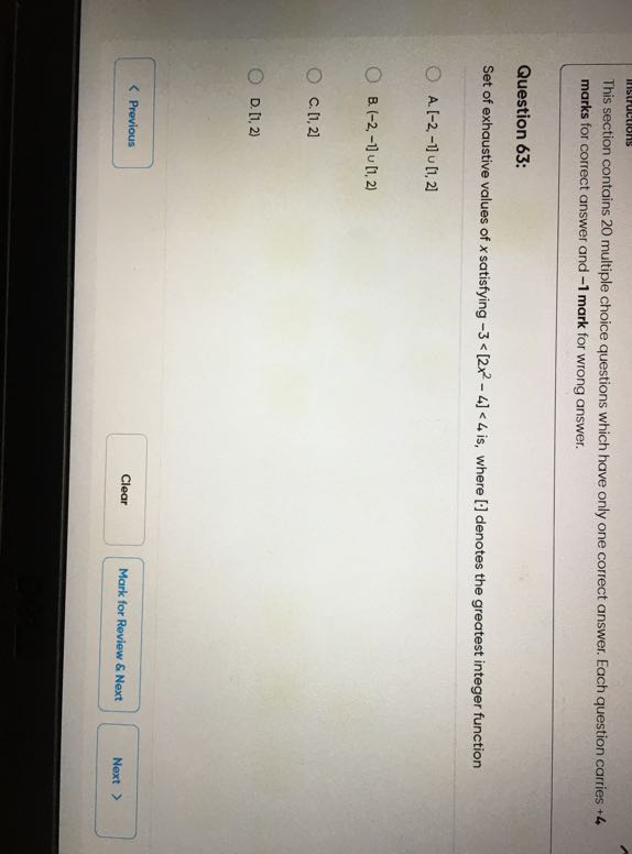 This section contains 20 multiple choice questions which have only one ...