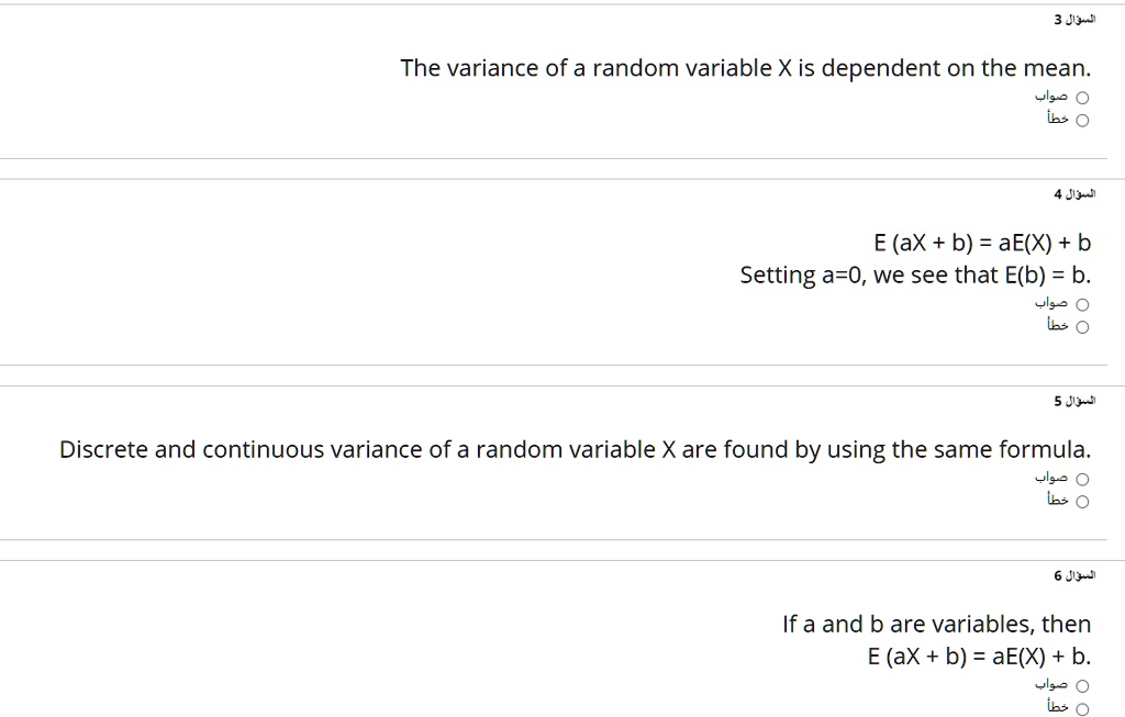 洋書 The algebra of random variable Lesson 5 Linear Transformation of Random Variables - YouTube