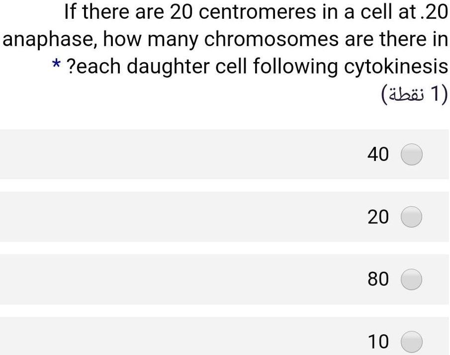 If there are 20 centromeres in a cell at20 anaphase how many...