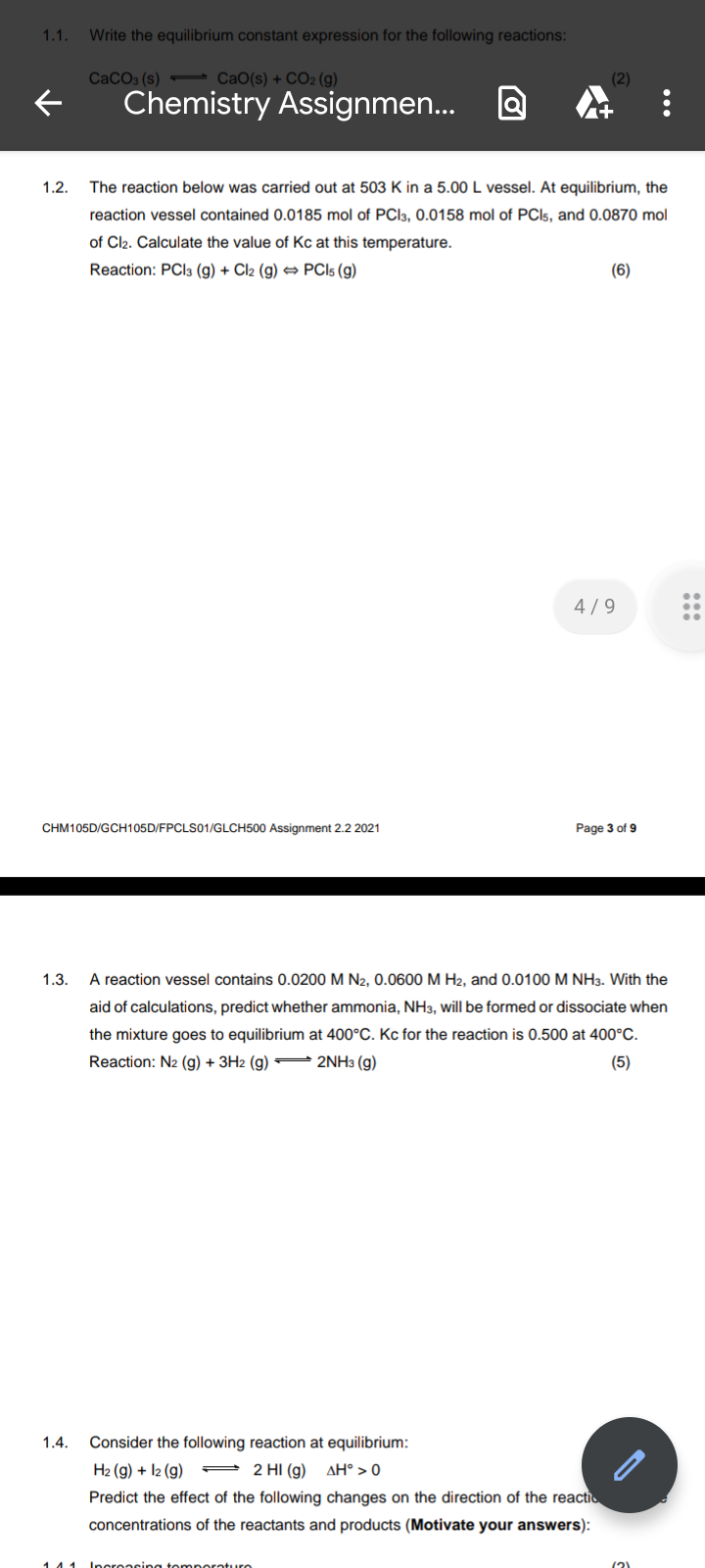 Chopstick by guanlong cao essay response 07 image