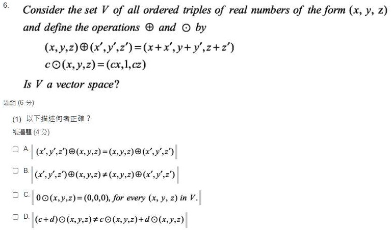 Consider The Set V Of All Ordered Triples Of Real Numbers Of The Form Xy And Define The