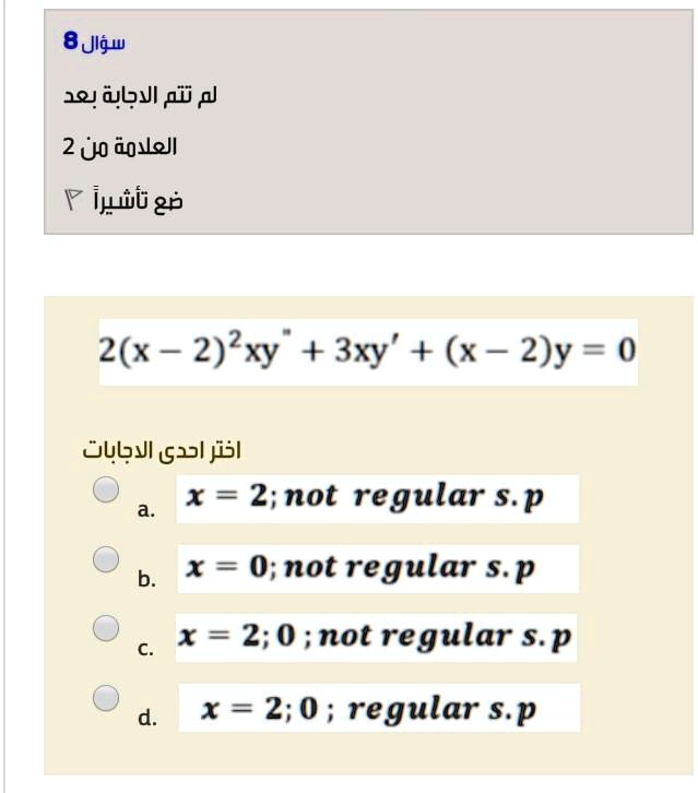 Solved 8 Ulguu 10 Bjl Pi P 2 Uj0 Olejl Ijb Gp 2 X 2 2xy 3xy 4 X 2 Y 0 Jubji Gx3lj1 X 2 Z Not Regular P B X 0 Not Regular