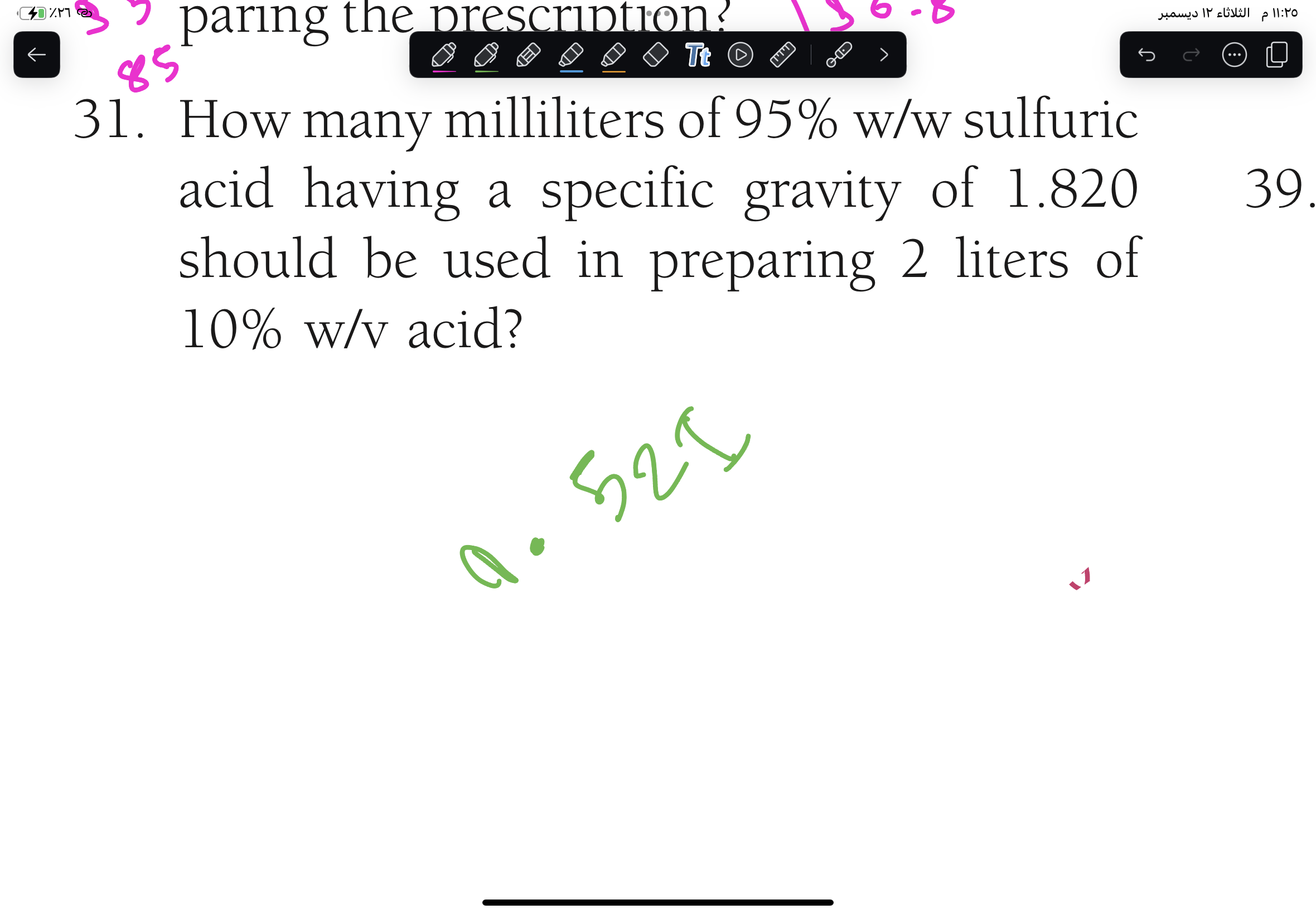 SOLVED 31. How many milliliters of 95 w / w sulfuric acid having a