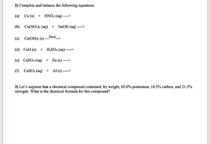 Cu(no3)2. Рио с кислыми солями. Ca(hso4)2. Cuohno3. Cu no3.