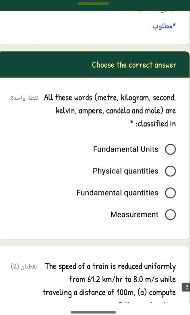 Unit Classified Jglha choose the correct answer j1l9 bai all these words...