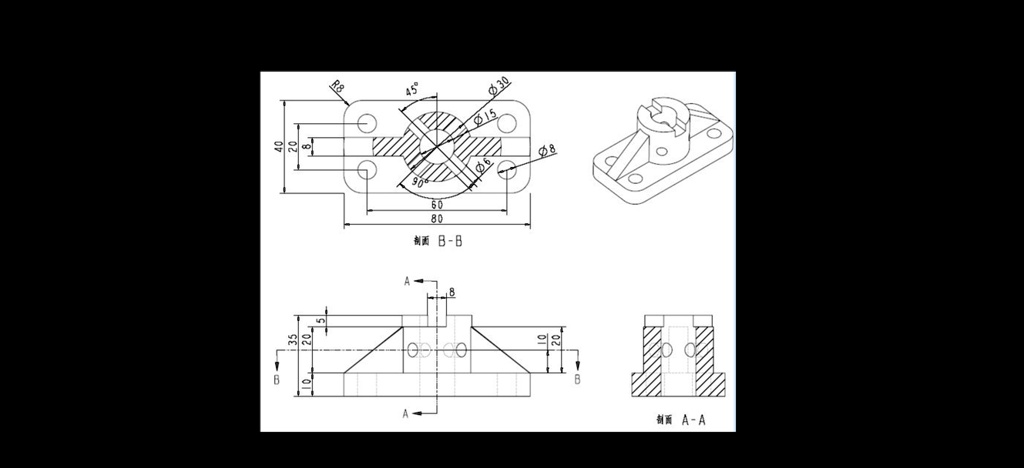 how to draw 3d form