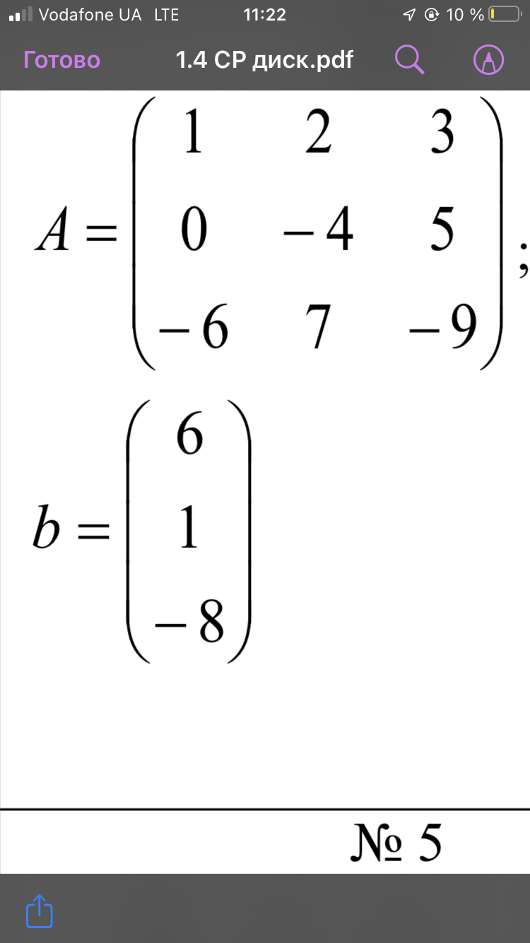 solved-a-1-2-3-0-4-5-6-7-9-b-6-1