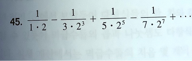 45 1 2 3 27 525 7 27 80581