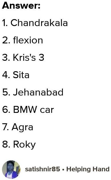 sab questions ko ek answer dena kutta 39898