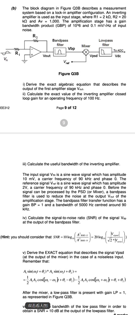 SOLVED: (b) The block diagram in Figure Q3B describes a measurement ...