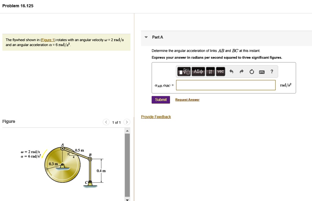 [GET ANSWER] Problem 16.125 The flywheel shown in (Figure 1) rotates ...