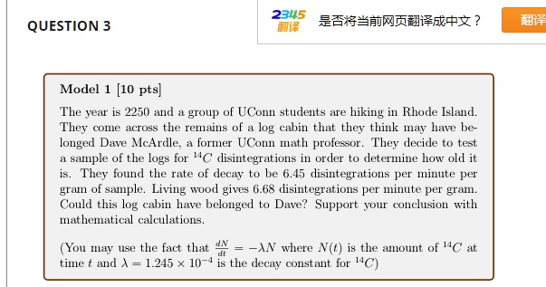 question 3 23u5 233arnaiefaz eliz mit model 10 pts tle year 2250 d group of ucon students are hiking in rhode island they cumg across thle remails log cabin that they think may have be longe 52327