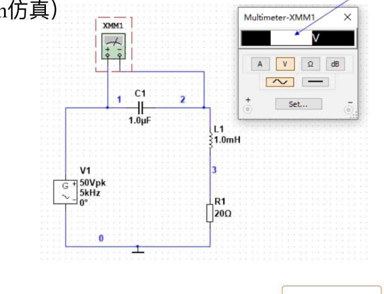 SOLVED: Input the following circuit and measure the voltage on the ...