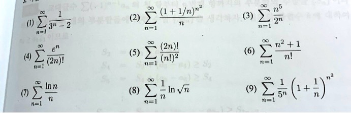 Solved L H N 2 2 2 N5 3 2 2n 2 3 2 2n Inn 2 5 2n 2 2 9 24 1 4 2 In Vn N