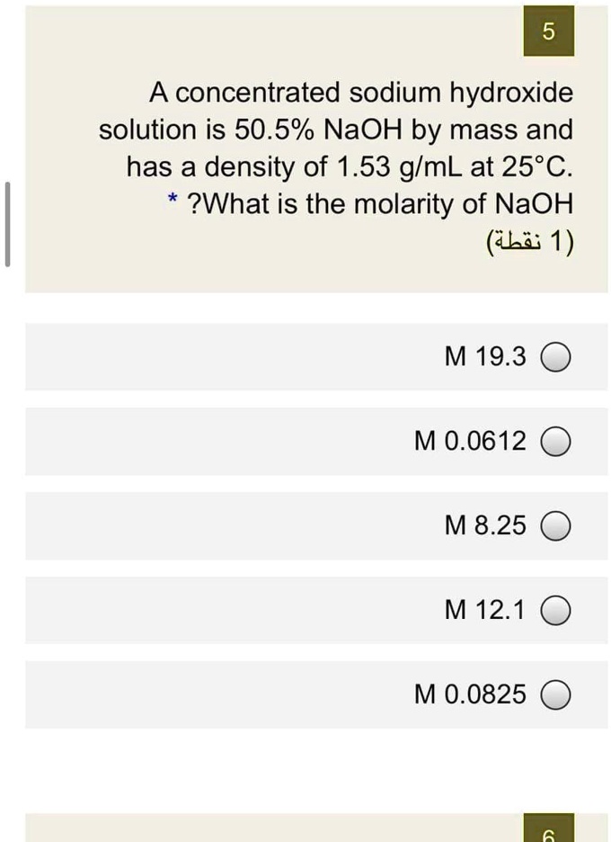 Sodium Hydroxide (NaOH) Molar Mass And Molecular Weight, 44% OFF