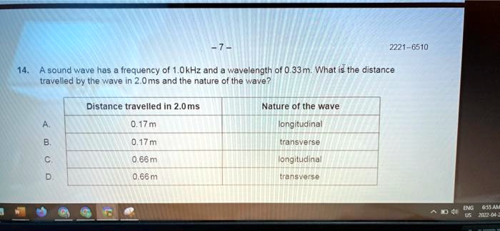 SOLVED 2221 6510 14 A Sound Wave Has A Frequency Of 1 0 KHz And A   Fb70ef9ab4d046459157da7598c92110 