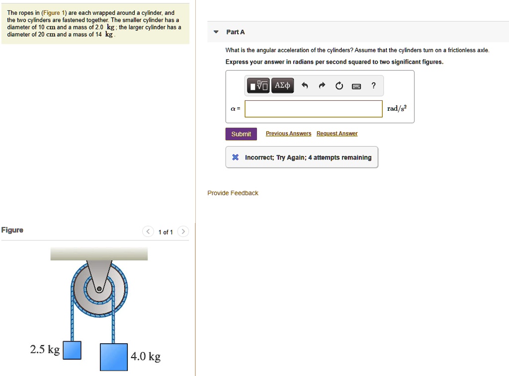 The ropes in (Figure 1) are each wrapped around a cylinder, and the two