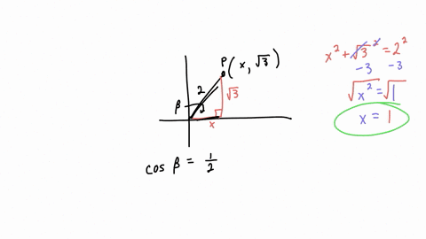 in-the-diagram-below-pxv3-is-a-point-on-the-cartesian-plane-such-that-op-2-qa-b-is-a-point-such-that-toq-cl-and-oq-20-poq-902-pxn3-20-qa-b-141-calculate-the-value-of-x-142-hence-calculate-th-37705