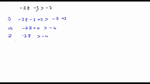 consider-the-following-inequality-2z-3-7-graph-the-solution-to-the-given-inequality-2