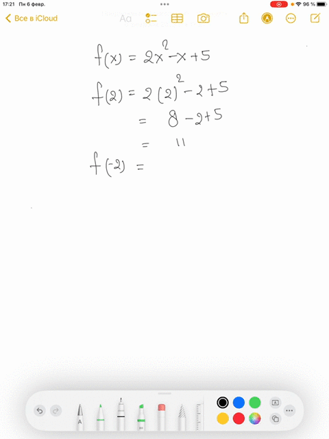 if-fx-2x2-x-5-find-the-following-f2-f2-fa-fa-fa-1-2fa-f2a-fa2-fa2-fa-h-28778