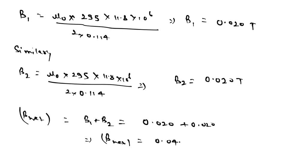 SOLVED: The Figure Shows An Arrangement Known As Helmholtz Coil: It ...