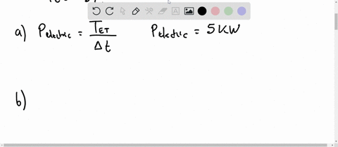 a-house-loses-energy-through-the-exterior-walls-and-roof-at-a-rate-of-5000-mathrmj-mathrms500-math-5-62567
