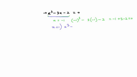 the-roots-of-the-equation-x3-3x-2-0-are-a-1-1-2-b-1-1-2-c-1-2-3-d-1-1-2-52838