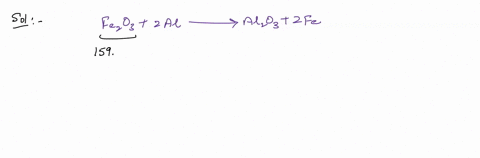 fe2o3-2al-al2o3-2fe-suppose-50g-of-fe2o3-and-880g-of-al-is-mixed-and-reacts-how-many-grams-of-fe-is-produced-and-how-many-grams-of-the-excess-reactant-remains-at-the-end-of-the-reaction-75252