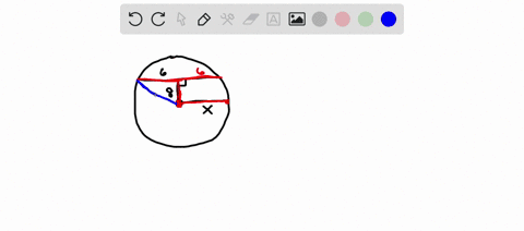 find-the-value-of-x-if-necessary-found-your-answer-to-the-nearest-tenth-the-figure-is-not-drawn-to-scale-ure-https-wwwconnexus-com-vcontentchromeonlinelessonviewer-aspxheader-truedcou-sson-2-90718