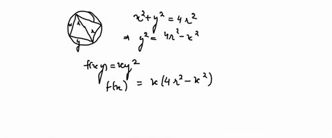 find-the-dimensions-x-and-y-of-the-rectangle-inscribed-in-a-circle-of-radius-r-that-maximizes-the-qu-81012