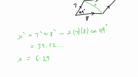 a-parallelogram-has-sides-of-lengths-8-and-7-and-one-angle-is-49-what-is-the-length-of-the-smaller-diagonal-length-what-is-the-length-of-the-longer-diagonal-length-21723