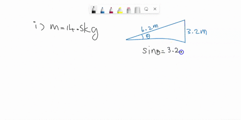 a-block-of-mass-m-145-kg-rests-0n-an-inclined-plane-with-a-coefficient-of-static-friction-of-u-017-between-the-block-and-the-plane-the-inclined-plane-is-l-62-m-long-and-it-has-height-ofh-32-84818