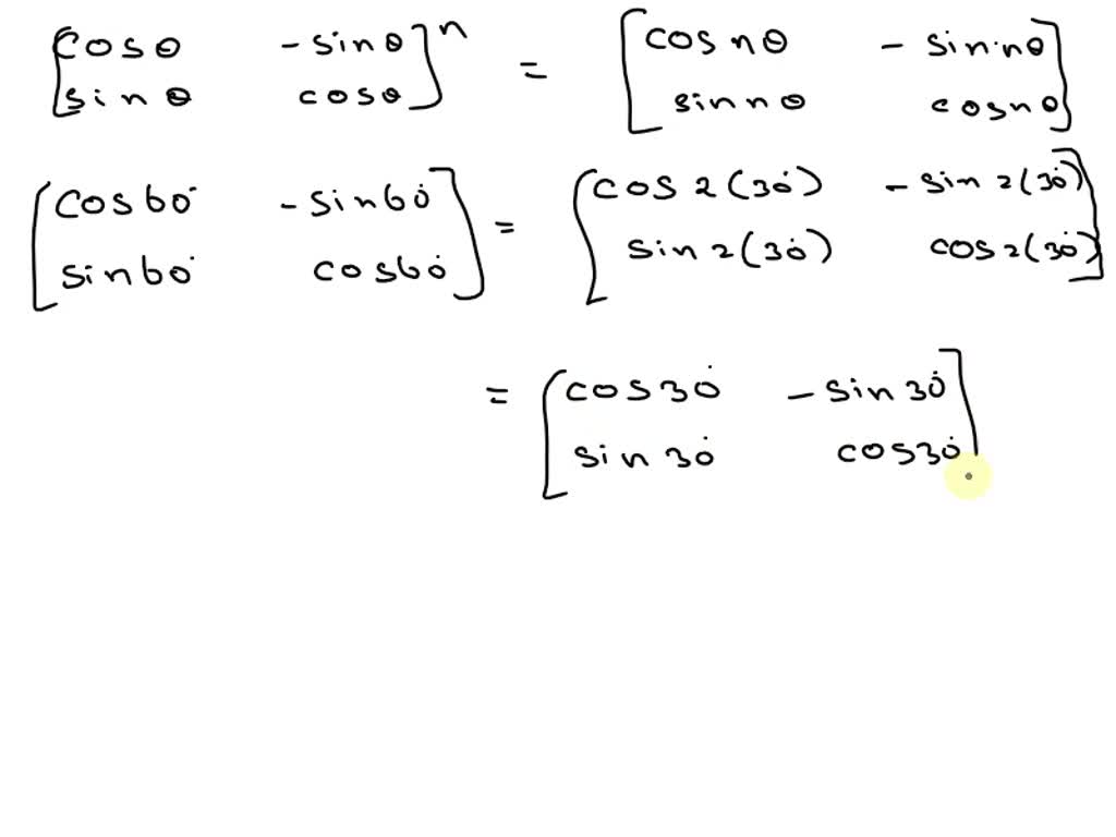 SOLVED: For Any Positive Integer N And Any Angle θ, Show That In The ...