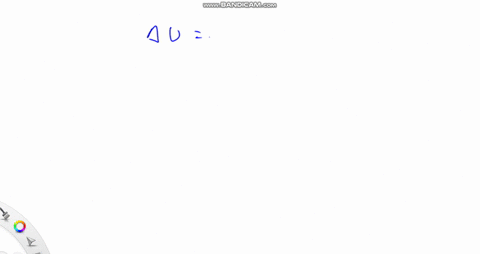 ip-suppose-the-pendulum-bob-in-the-figurefigure-1-has-a-mass-of-023-kgkg-and-is-moving-to-the-right-at-point-b-with-a-speed-of-29-msms-air-resistance-is-negligible-figure-1-of-1the-figure-sh-58386