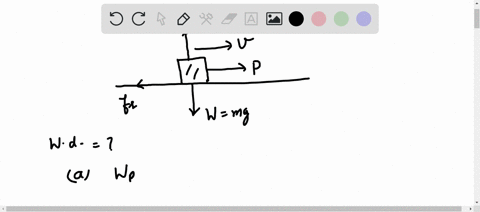 a-box-is-being-moved-with-a-velocity-v-by-a-force-p-parallel-to-v-along-a-level-horizontal-floor-the-normal-force-is-fv-the-kinetic-frictional-force-is-fr-and-the-weight-of-the-box-is-mg-decide-which-