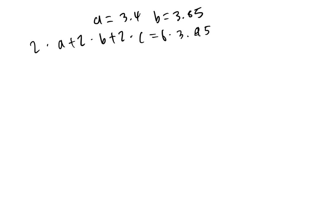 The average of two numbers is 670. If the difference between them is ...